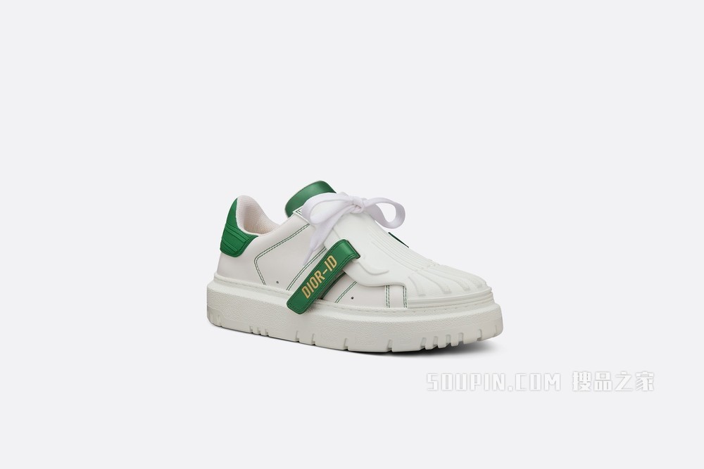 Dior-ID 运动鞋 白色和绿色牛皮革和橡胶