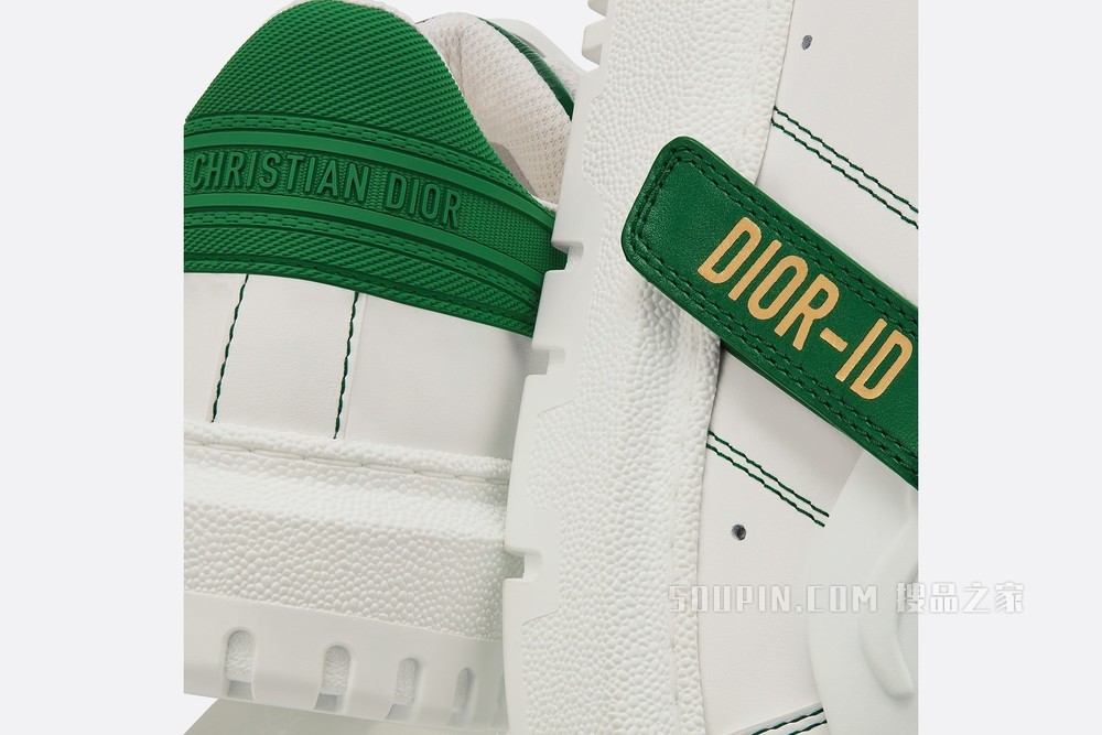 Dior-ID 运动鞋 白色和绿色牛皮革和橡胶