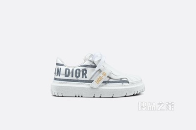 Dior-ID 运动鞋 白色和法式蓝色科技面料