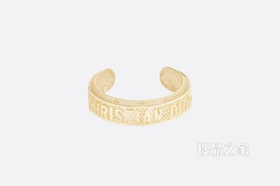 Dior Sea Garden 手镯 金色饰面金属