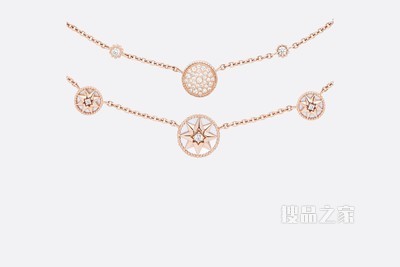 Rose des Vents 项链 玫瑰色 18K 金、钻石和珍珠母贝装饰