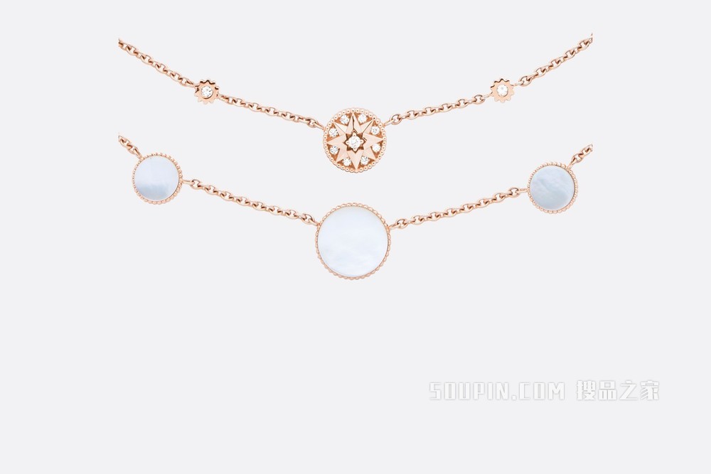 Rose des Vents 项链 玫瑰色 18K 金、钻石和珍珠母贝装饰