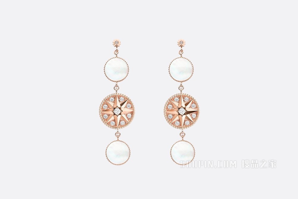 Rose des Vents 耳环 玫瑰色 18K 金、钻石和珍珠母贝装饰