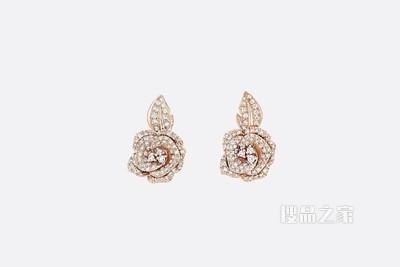 中号 Rose Dior Bagatelle 耳环 玫瑰色 K 金和钻石装饰