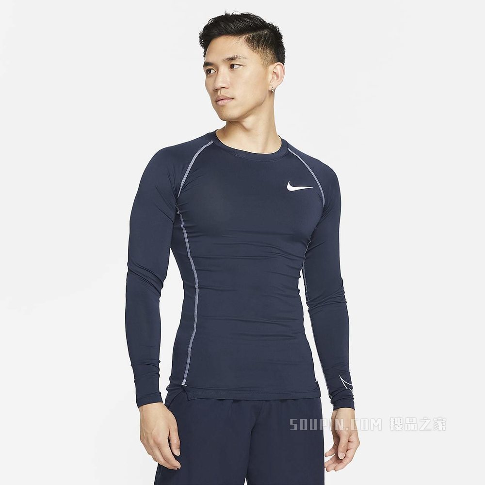 Nike Pro Dri-FIT 男子紧身长袖训练上衣