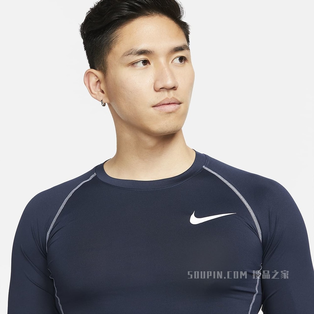 Nike Pro Dri-FIT 男子紧身长袖训练上衣