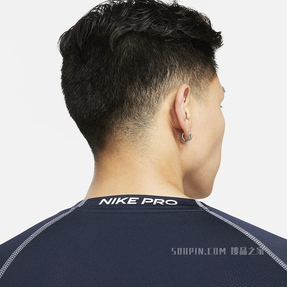 Nike Pro Dri-FIT 男子紧身长袖训练上衣