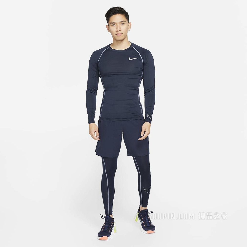 Nike Pro Dri-FIT 男子紧身长袖训练上衣