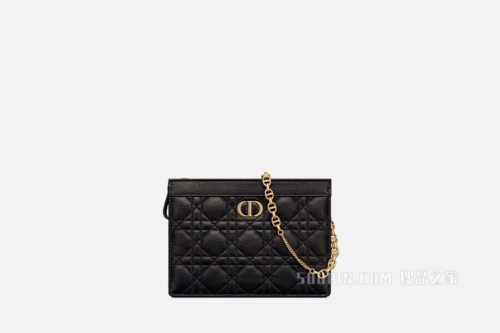 Dior Caro 拉链手拿包 黑色柔软牛皮革藤格纹搭配链条