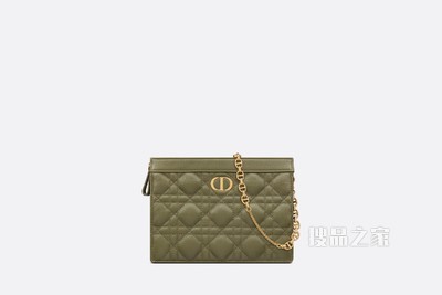Dior Caro 拉链手拿包 松柏绿色柔软牛皮革藤格纹搭配链条