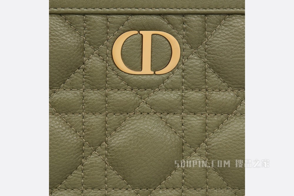 Dior Caro 拉链手拿包 松柏绿色柔软牛皮革藤格纹搭配链条