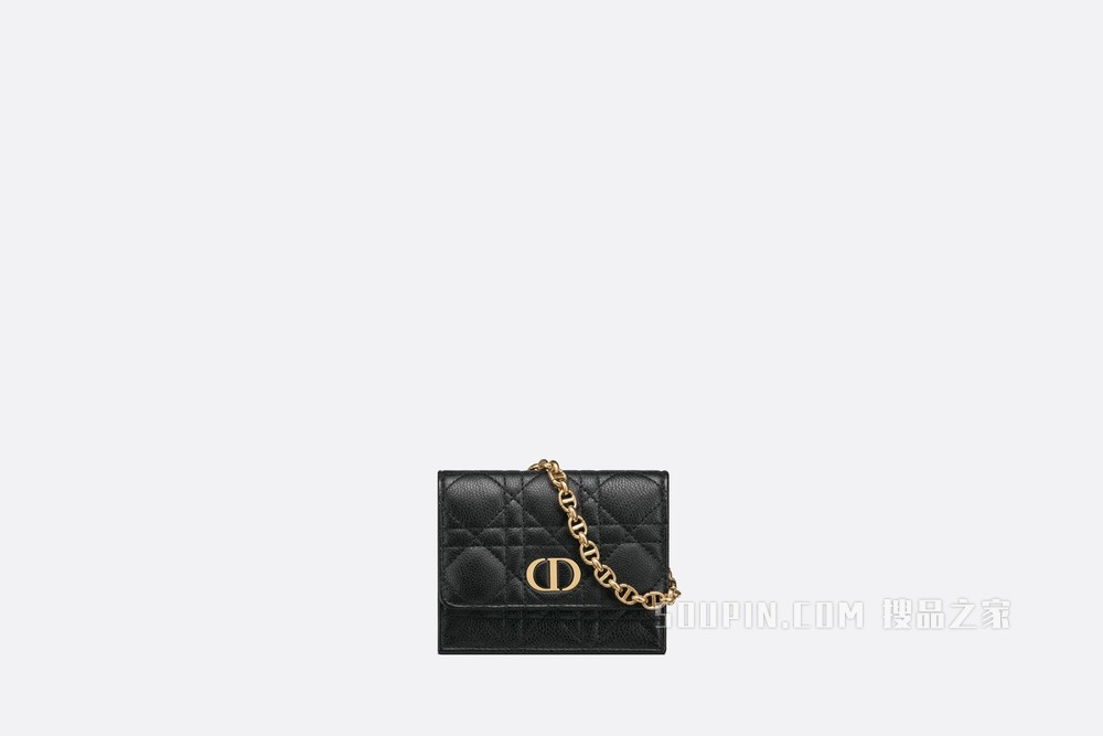 迷你 Dior Caro 手拿包 黑色柔软牛皮革藤格纹搭配链条