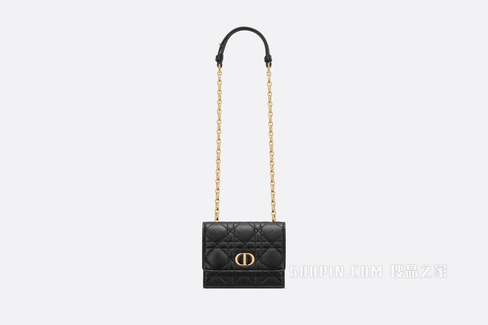 迷你 Dior Caro 手拿包 黑色柔软牛皮革藤格纹搭配链条