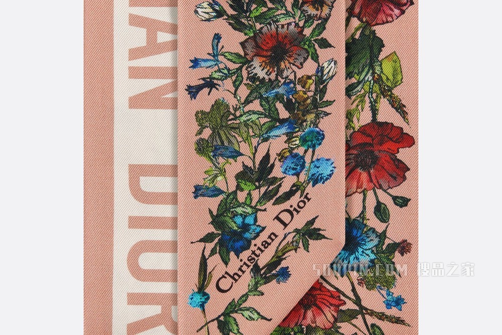D-Millefiori Mitzah 丝巾 粉色桑蚕丝斜纹面料