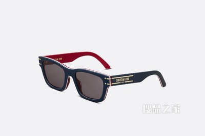 DiorSignature S3U DiorAlps 太阳眼镜 白色、蓝色和红色三色方形镜框
