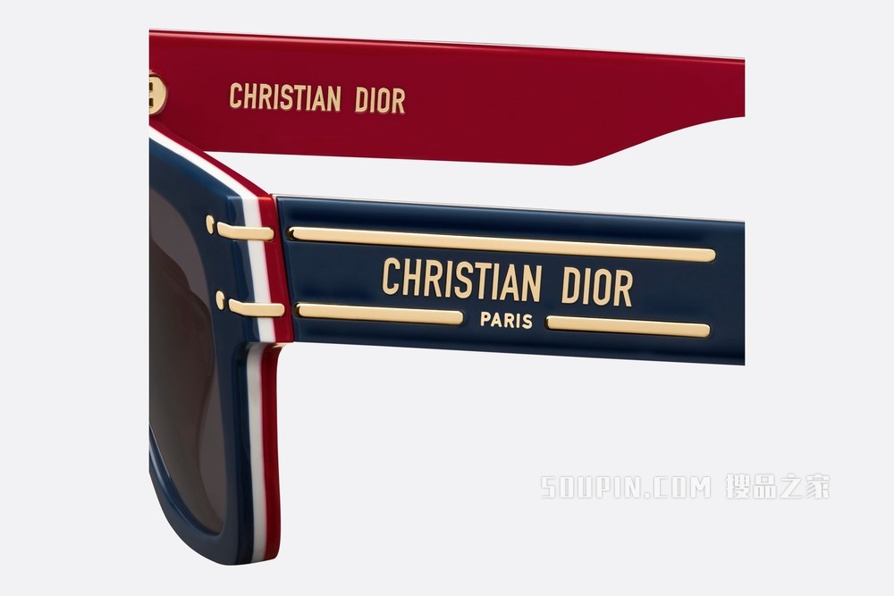 DiorSignature S3U DiorAlps 太阳眼镜 白色、蓝色和红色三色方形镜框