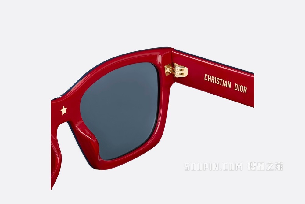 DiorSignature S3U DiorAlps 太阳眼镜 白色、蓝色和红色三色方形镜框