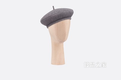 Dior Chic 双面贝雷帽 灰色羊毛混纺面料