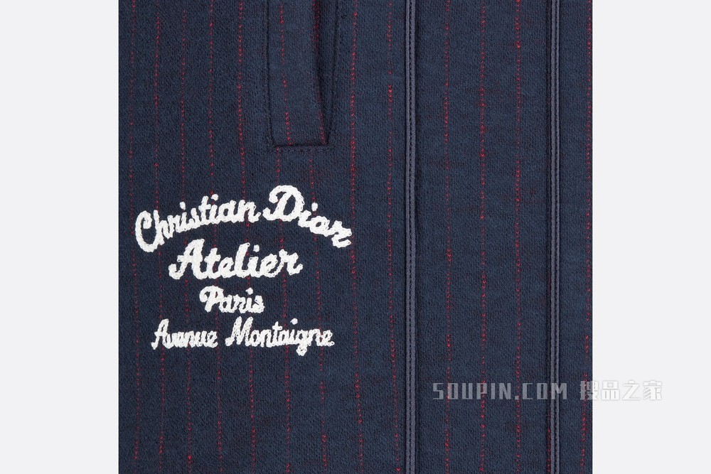 运动裤 海军蓝色羊毛和棉质混纺平纹针织面料“Christian Dior Atelier”标志
