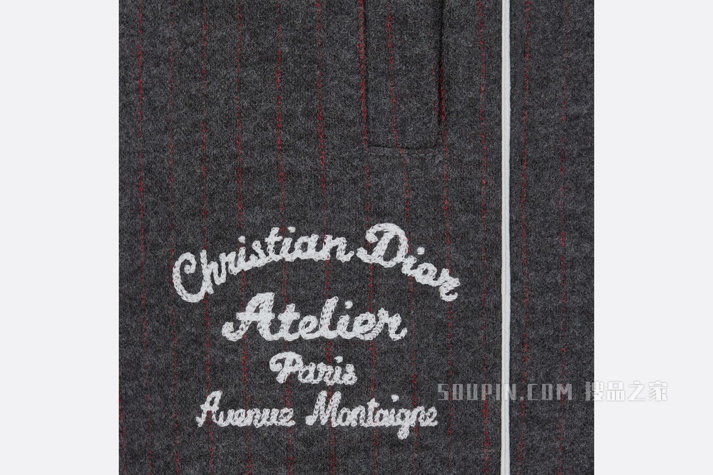 运动裤 灰色羊毛和棉质混纺平纹针织面料“Christian Dior Atelier”标志