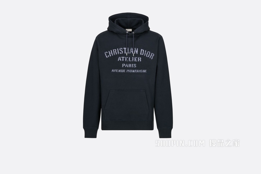 超大版型连帽运动衫 海军蓝色棉质起绒布“Christian Dior Atelier”标志