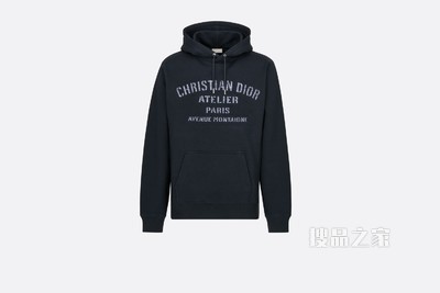 超大版型连帽运动衫 海军蓝色棉质起绒布“Christian Dior Atelier”标志