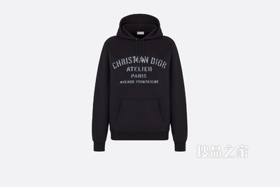 超大版型连帽运动衫 黑色棉质起绒布“Christian Dior Atelier”标志
