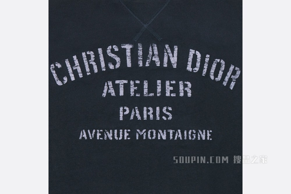 超大版型卫衣 海军蓝色棉质起绒布“Christian Dior Atelier”标志