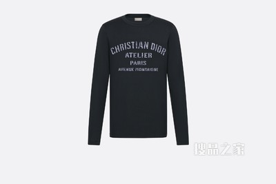 T 恤 海军蓝色棉质平纹针织布“Christian Dior Atelier”标志