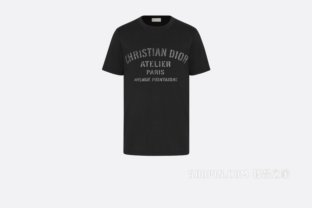 超大版型 T 恤 黑色棉质平纹针织面料“CHRISTIAN DIOR ATELIER”标志