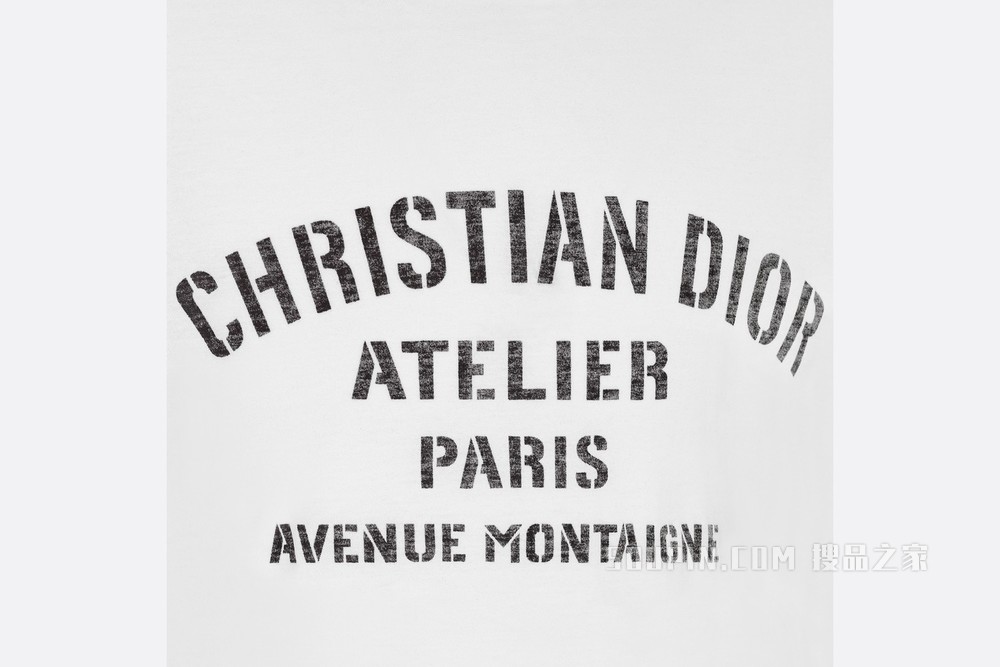 超大版型 T 恤 白色棉质平纹针织面料“CHRISTIAN DIOR ATELIER”标志