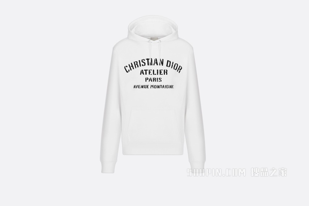 超大版型连帽运动衫 白色棉质起绒布“Christian Dior Atelier”标志