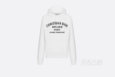 超大版型连帽运动衫 白色棉质起绒布“Christian Dior Atelier”标志