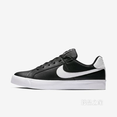 Nike Court Royale AC 男子运动鞋