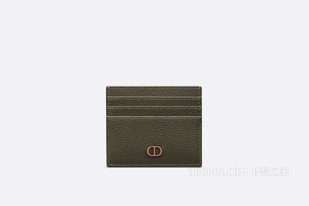 卡夹 橄榄色粒面牛皮革“CD Icon”标志