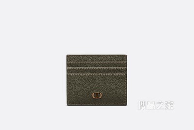 卡夹 橄榄色粒面牛皮革“CD Icon”标志