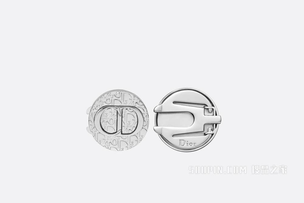 Dior Oblique 袖扣套 银色饰面黄铜