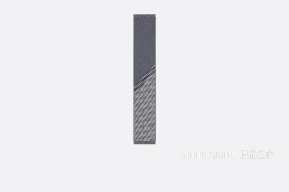 围巾 灰色和白色羊毛 Oblique 印花