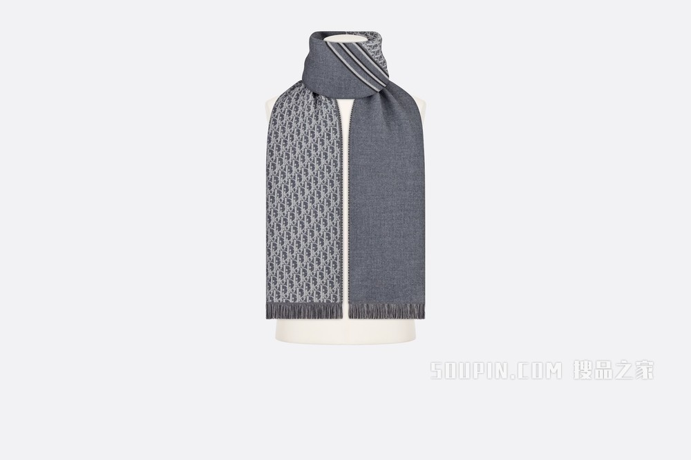 围巾 灰色和白色羊毛 Oblique 印花