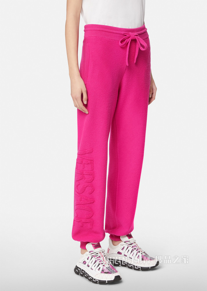 Logo羊毛和羊绒混纺运动裤