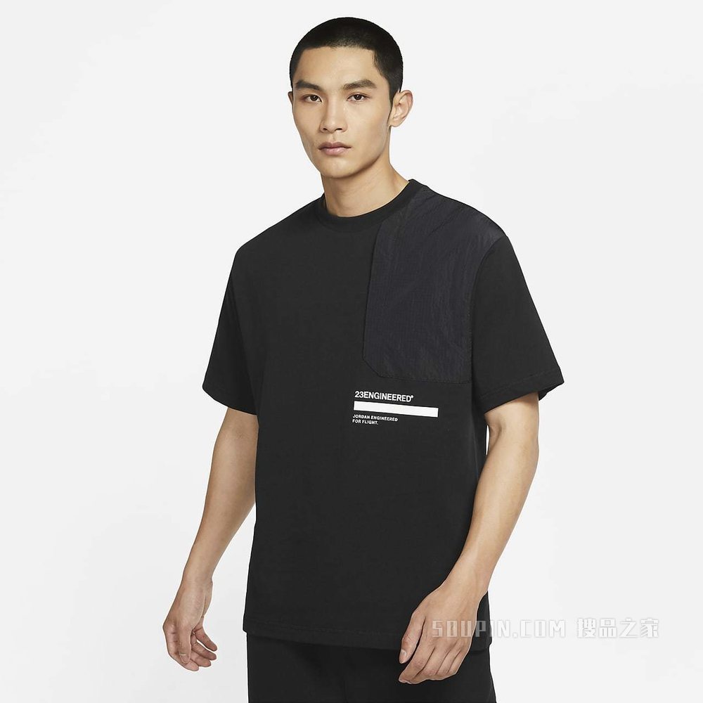 Jordan 23 Engineered 男子短袖上衣