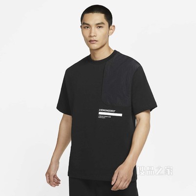 Jordan 23 Engineered 男子短袖上衣