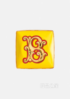 Versace字母餐盘 - B