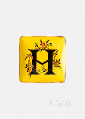 Versace字母餐盘 - H