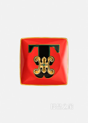 Versace字母餐盘 - T