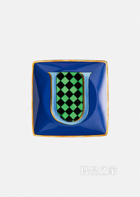 Versace字母餐盘 - U