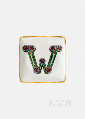 Versace字母餐盘 - W