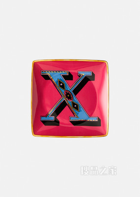 Versace字母餐盘 - X