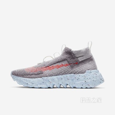 Nike Space Hippie 02 男/女运动鞋
