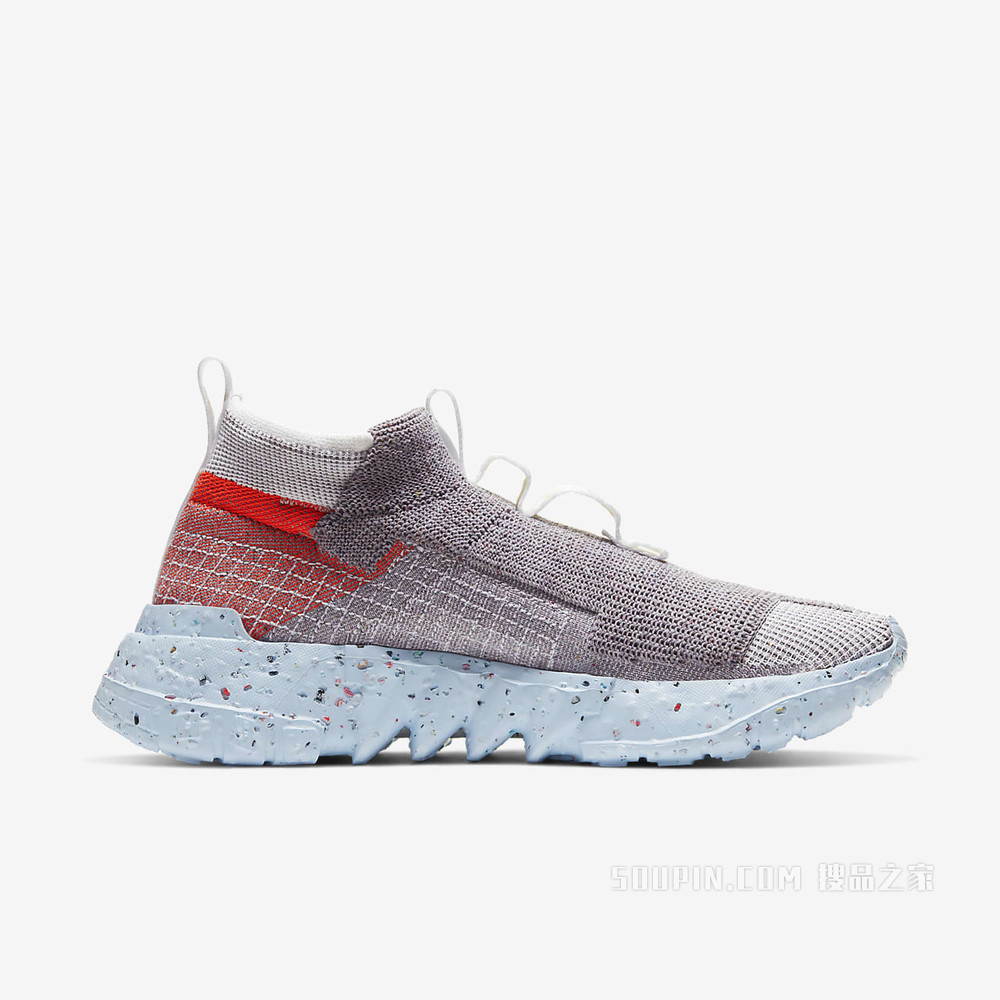 Nike Space Hippie 02 男/女运动鞋